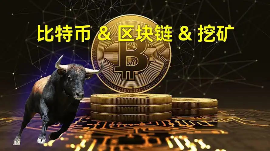 Free Idle Mining Software: The Ultimate Guide to Passive Crypto Income in 2025